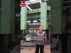 सीएनसी ऊर्ध्वाधर लात