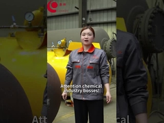 पोर्टेबल दबाव पात्र